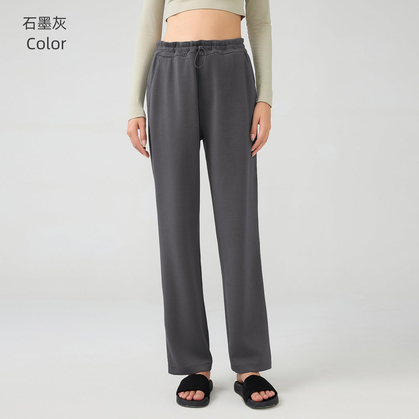 LU women's new Joker autumn and winter straight pants air layer running pants