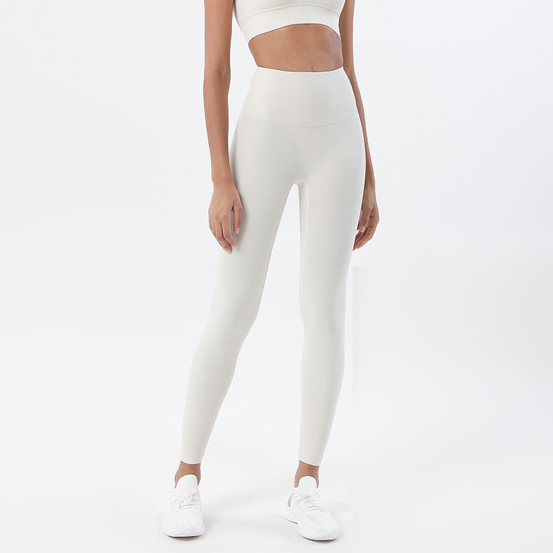 Women's New Double-sided Sanding Nude Yoga Pants High Waist Hip Peach Hip Exercise Pants
