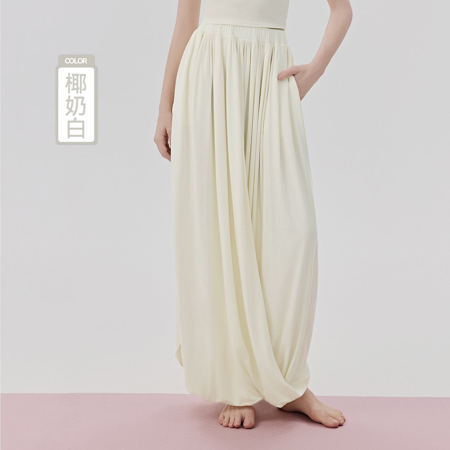 Women's 2026 new meditation yoga bloomers leg wide-leg pants