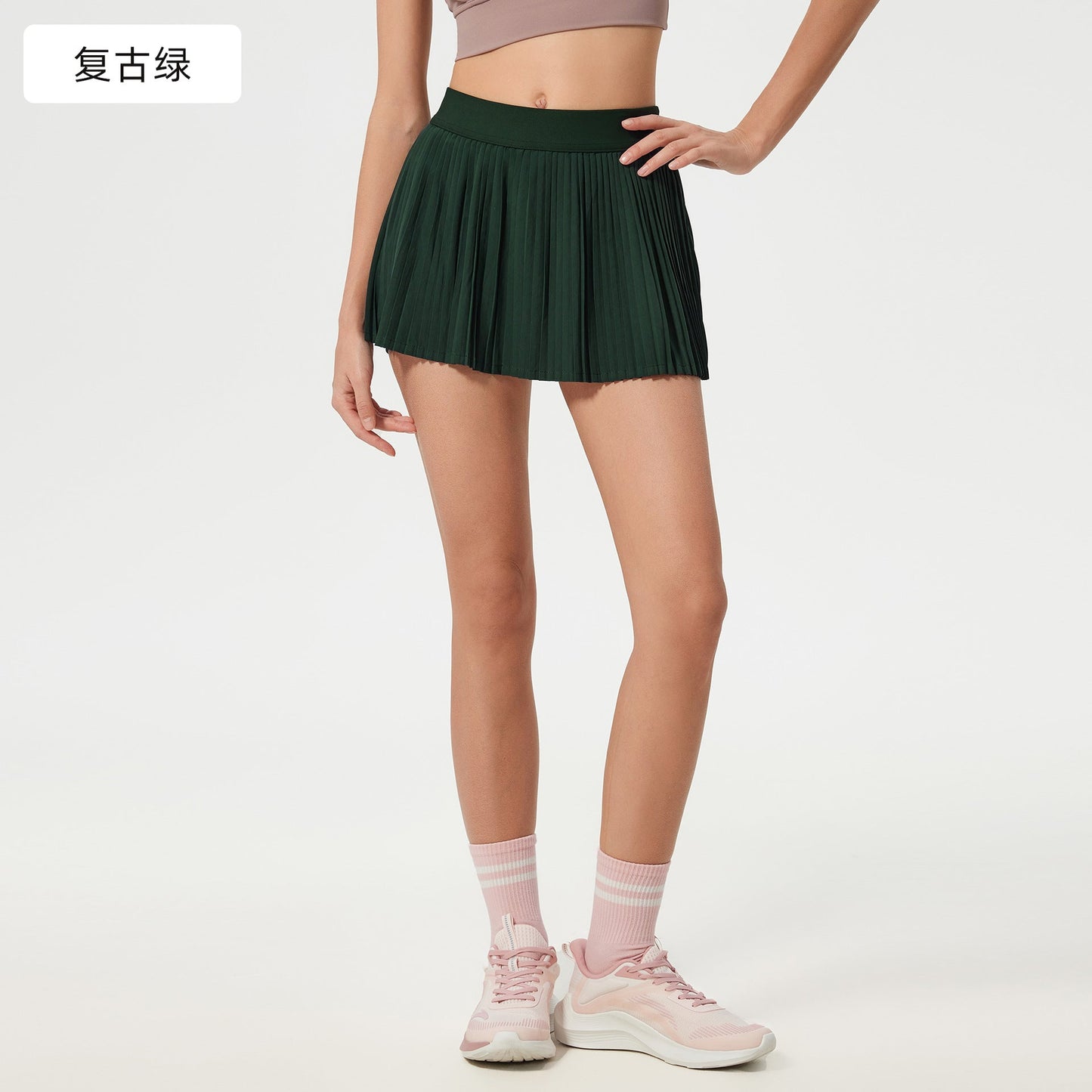 Women's ice breathable outdoor sports skirt with lining anti-exposure tennis skirt yoga fitness skirt
